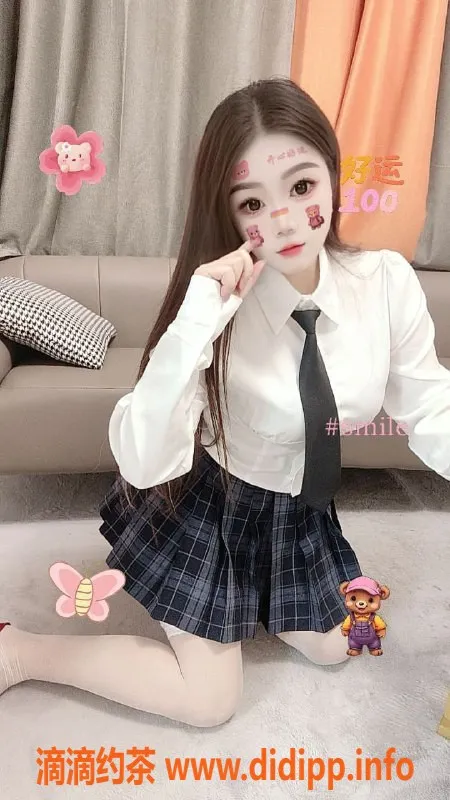 南京楼凤资源信息,建邺菲菲，600元，服务一流，按时到达