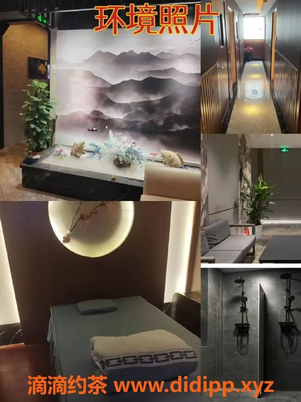 上海spa会所-黄浦龙凤国际全果优惠活动，330元起体验嫩模服务