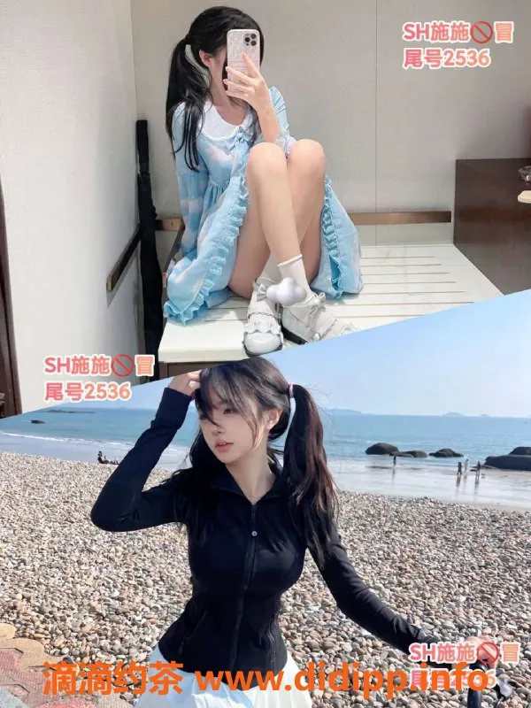 上海上门服务-上海06后小萝莉外卖上门，性价比最高！