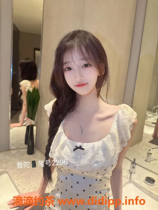 上海上门服务-上海06后小萝莉外卖上门，性价比最高！