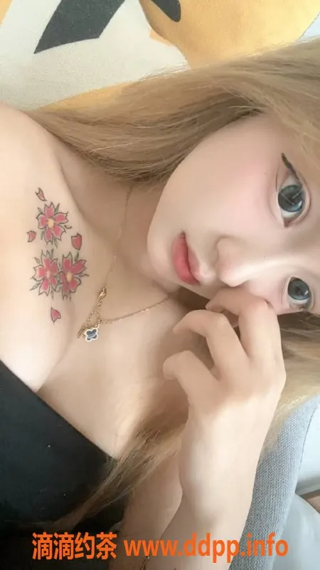 成都楼凤-成华区小影，18岁甜美萝莉，93斤，身材匀称