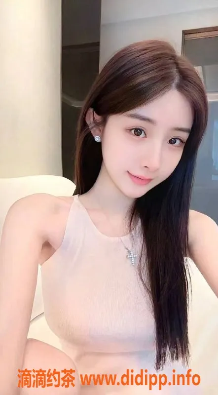 东莞楼凤资源信息,东莞娇娇：粉里透白的小骚货，69口爆10分推荐