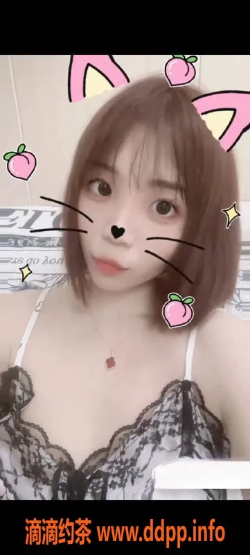 深圳楼凤-深圳福田小巧老师，900元舌吻服务