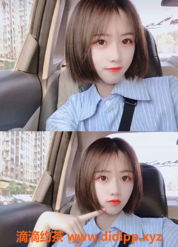 深圳楼凤-深圳福田小巧老师，900元舌吻服务