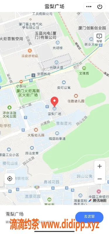 厦门楼凤-湖里区造造，服务热情，质量保障