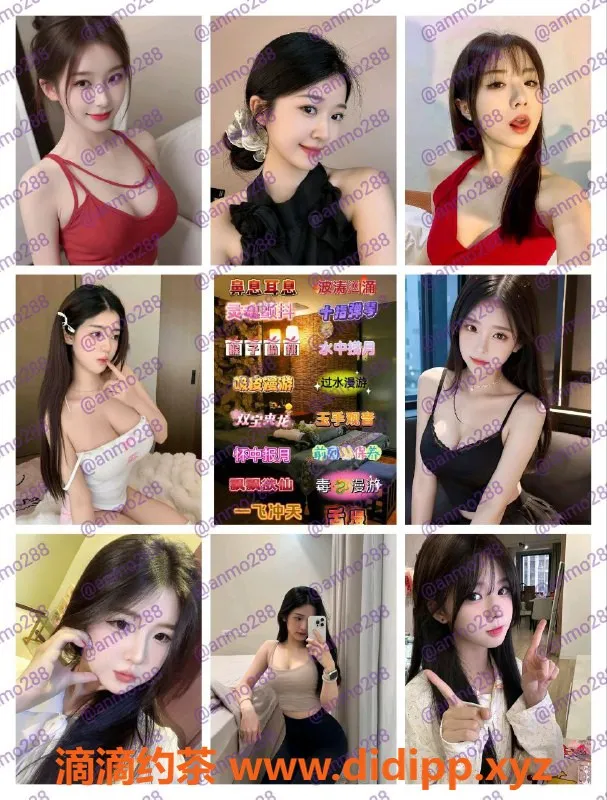 合肥spa会所资源信息,高端养生Spa会所，00后妹妹等你来挑选！