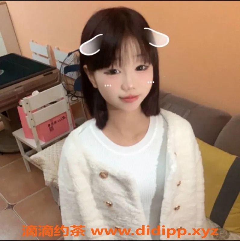 南京楼凤资源信息,南站附近小雪，155cm，18岁，服务多样，8p起