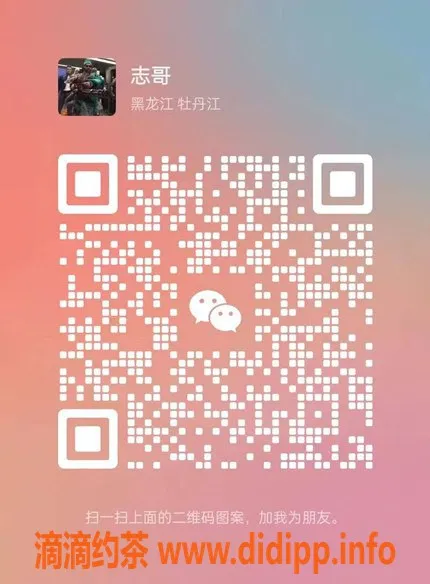 上海spa会所-闵行全裸4T，00后新体验，348元畅享不止50分钟