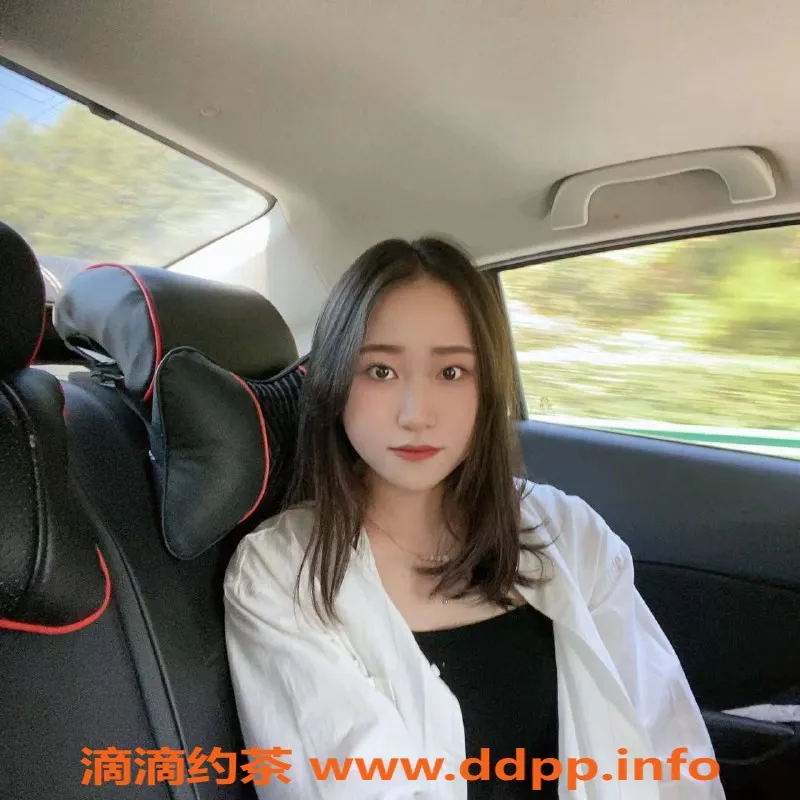 深圳楼凤-南山妮子 71斤服务超赞