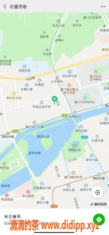 厦门楼凤资源信息,思明区兔子米兰兔精品老师等你来约