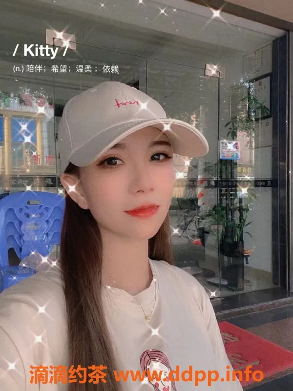 深圳楼凤-南山甜甜，170cm B杯靓妹，700元体验