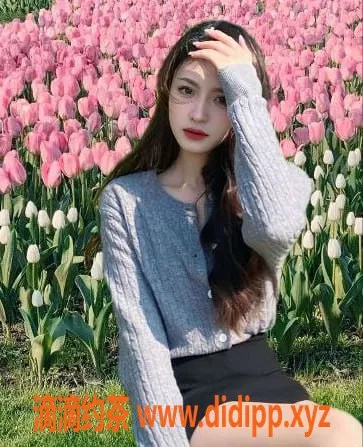 上海楼凤-静安余秋水，身高168，体重48，D罩杯