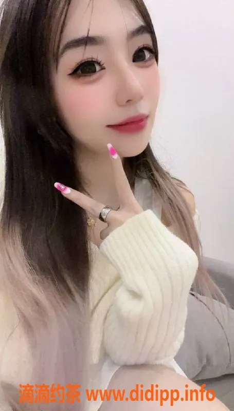 上海楼凤资源信息,普陀碧瑶拍卖福利，原价2200只需1900