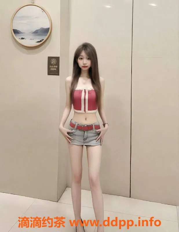 成都楼凤-成华区18岁可爱妹小矮矮，身高1.57，服务热情