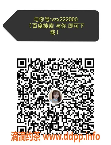 上海上门服务-上海高档居家全套服务，靠谱推荐