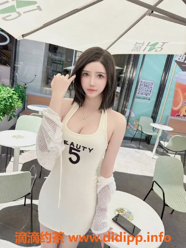 深圳楼凤资源信息,深圳悦悦，172cm C罩杯，服务优质