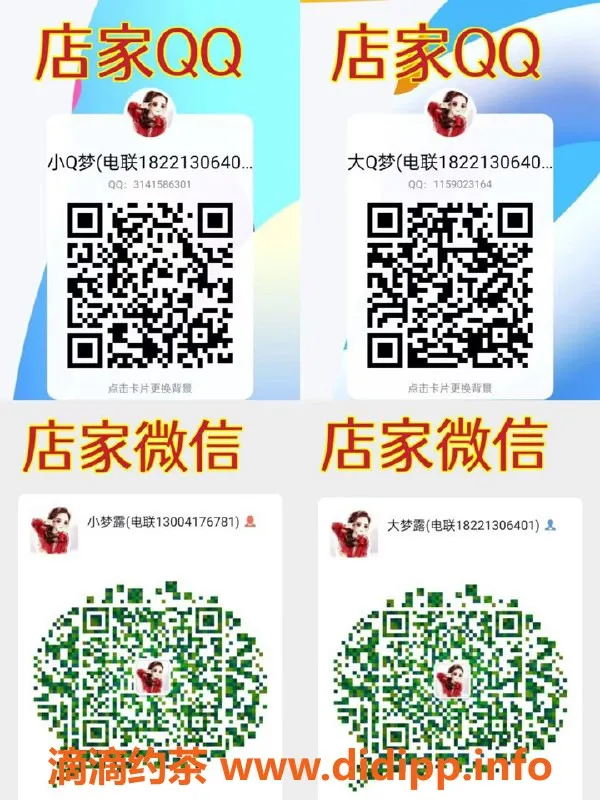 上海spa会所-浦东阳光世界大厦4T，超值只需￥220起