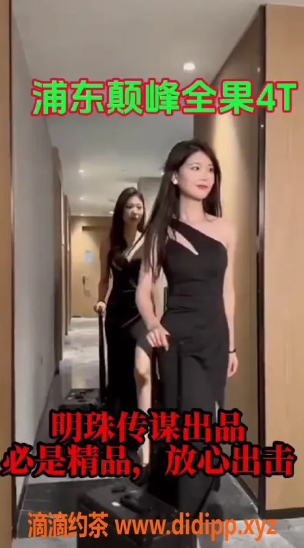 上海spa会所-浦东阳光世界大厦4T，超值只需￥220起