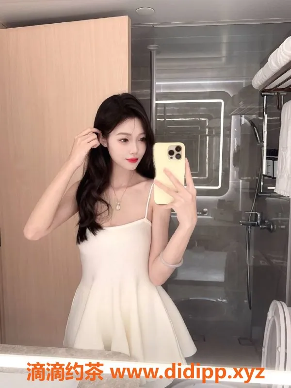 深圳楼凤-南山婉心，1300p视频认证服务