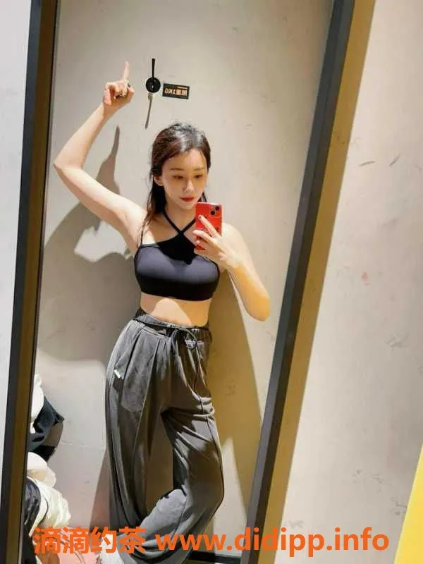 广州楼凤资源信息,天河极品健身老师媛媛，168cm 47kg