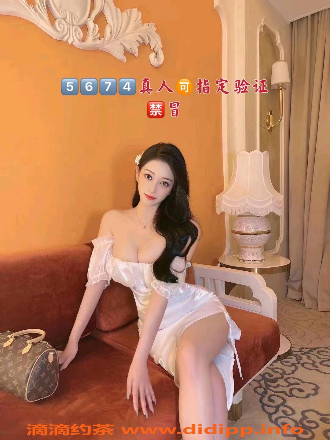 武汉楼凤资源信息,海选三通sm场