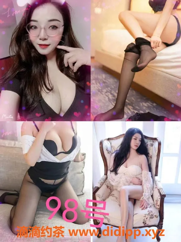 上海spa会所-闵行七宝全果体验，年轻美女等你来！
