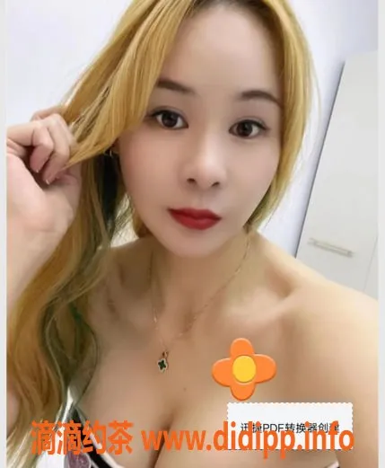 杭州楼凤-拱墅区婧婧，6pp女菩萨，69、毒龙服务