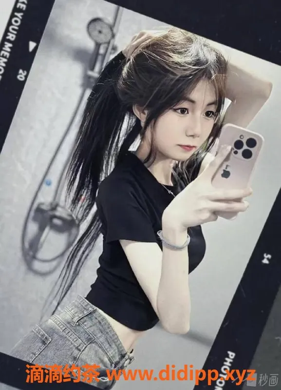 长沙楼凤-岳麓区小欣，160cm，48kg，18岁，激情服务