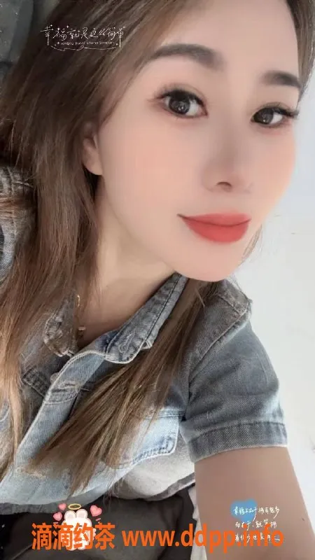 南京楼凤-雨花台茉莉，700元/次，优质服务等你来体验！