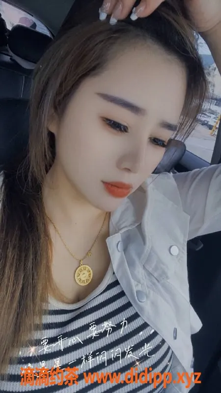 南京楼凤-雨花台茉莉，700元/次，优质服务等你来体验！