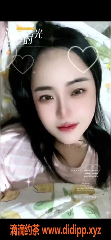 广州楼凤资源信息,广州晓晓，23岁，160cm，34D，服务超赞