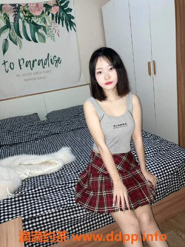 成都上门服务资源信息,17岁婷婷，身高160，95斤，500元私密服务