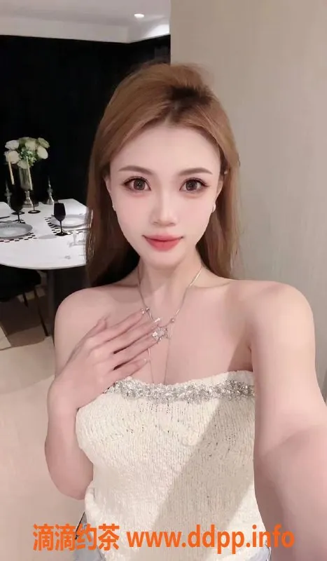 上海楼凤-静安布丁老师福利价1200P，先到先得！