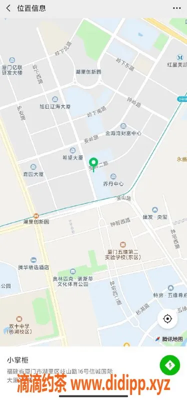 厦门楼凤-湖里区苏瑶，夜场26张，已验身