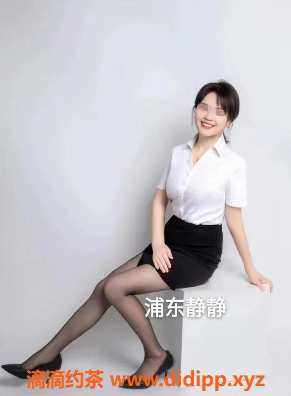 上海抓龙筋-上海普陀正宗00后小姐姐抓龙筋SPA