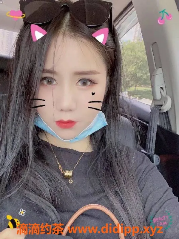 北京上门服务-盼盼，北京全城陪浴专享，700起！