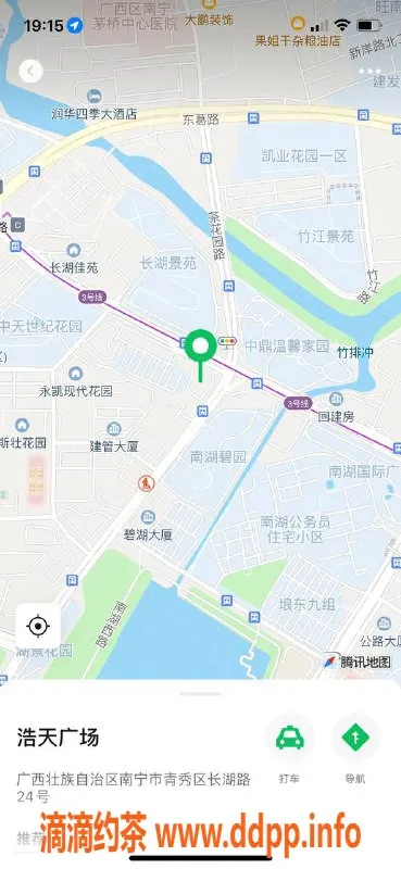 南宁楼凤-南宁青秀楼凤，900元/次，真实体验