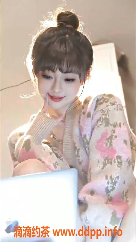 上海楼凤资源信息,静安玖玖优惠体验，2300PP超级福利等你来！