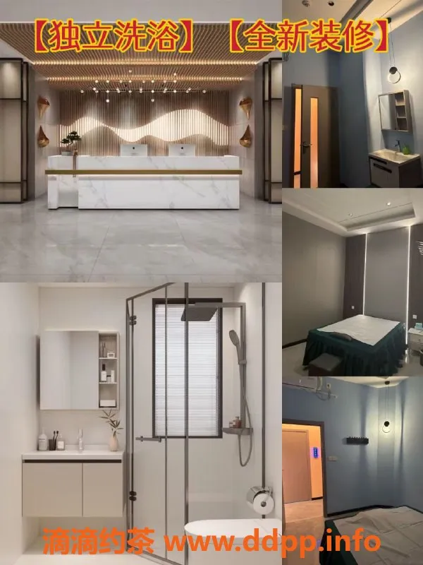 上海spa会所-浦东南码头杨思全果4T，低至￥270体验