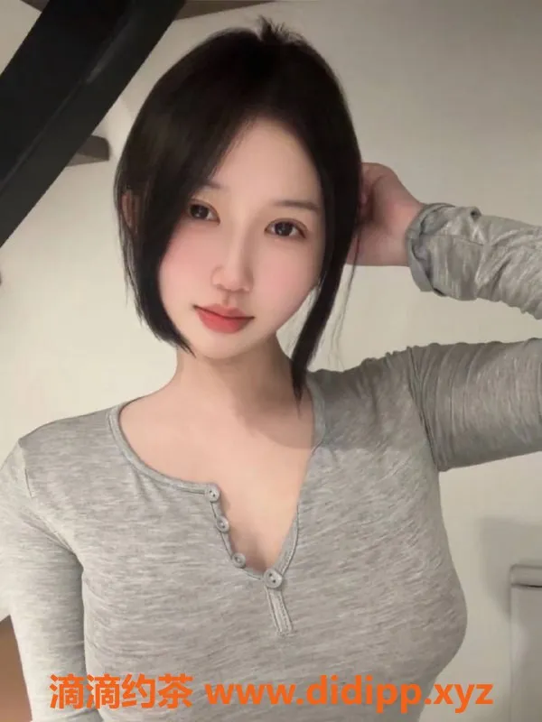 上海楼凤-只外出 CC，165cm C罩杯，1000起