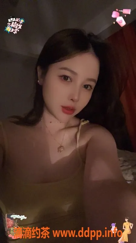 南京楼凤-秦淮区鑫儿26岁，162cm，胸C，服务好价格实惠！