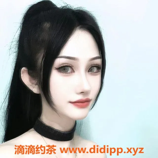 深圳楼凤资源信息,福田米娅，23岁，173cm，48kg，C罩杯