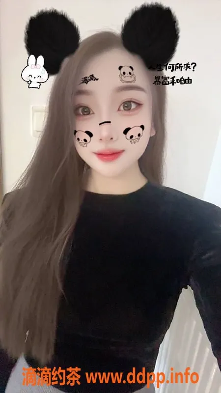 南京楼凤资源信息,建邺雪宝等你来体验，700起价