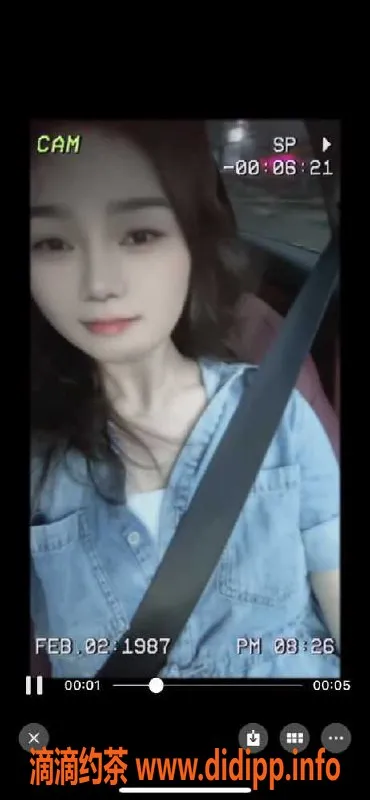 广州楼凤-黄埔嫩妹小小，164身高，36B，22岁服务初体验