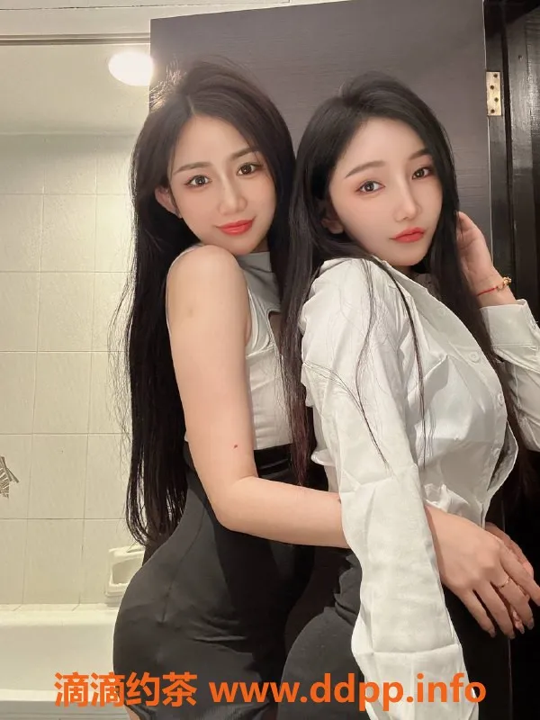 深圳楼凤-福田七七与安安，172cm C杯，2000元起