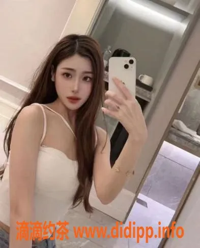上海楼凤资源信息,静安刘诗诗，身高169价格1400，胸C服务优质