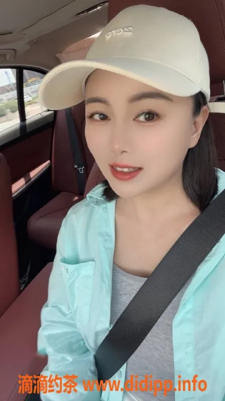 广州楼凤-白云潮媚凉少妇，600p美颜服务等你体验