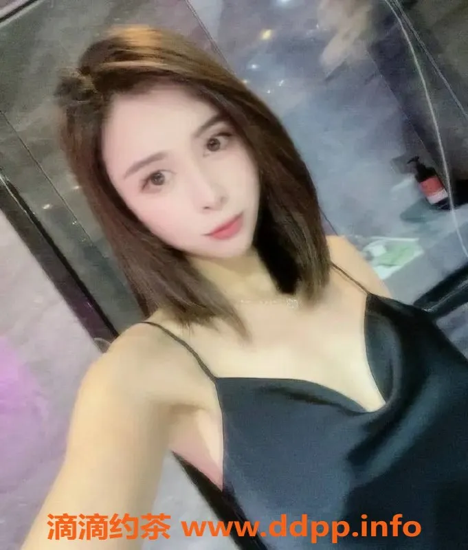 郑州楼凤资源信息,郑州九幺最新出击报告，电报号直达