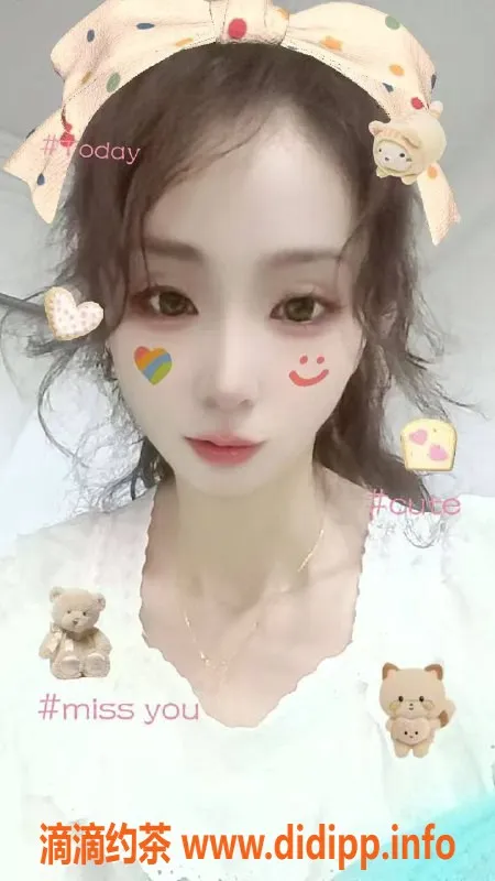 南京楼凤资源信息,鼓楼冰冰，600元起，完美服务等你来享受！