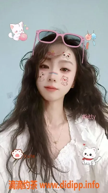 南京楼凤-鼓楼冰冰，600元起，完美服务等你来享受！